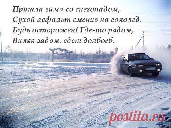 Ольга Эдель