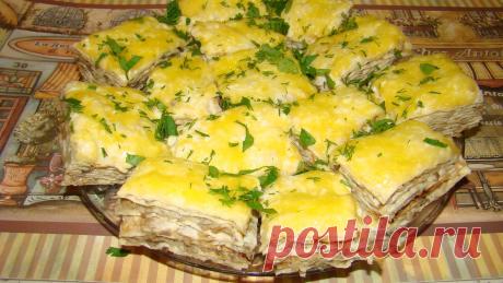 Закусочный торт из лаваша.

Быстрый и вкусный закусочный торт из лаваша с жареными грибами и сыром. Готовится очень легко и просто. Такое блюдо можно приготовить на праздник или просто, чтобы порадовать своих близких.

Приготовьте по нашему рецепту этот закусочный торт из лаваша, и у вас получится невероятно нежная и очень аппетитная закуска, которую в считанные минуты сметут со стола. И при этом вы сэкономите массу своего времени и сил, а также средств на продукты.