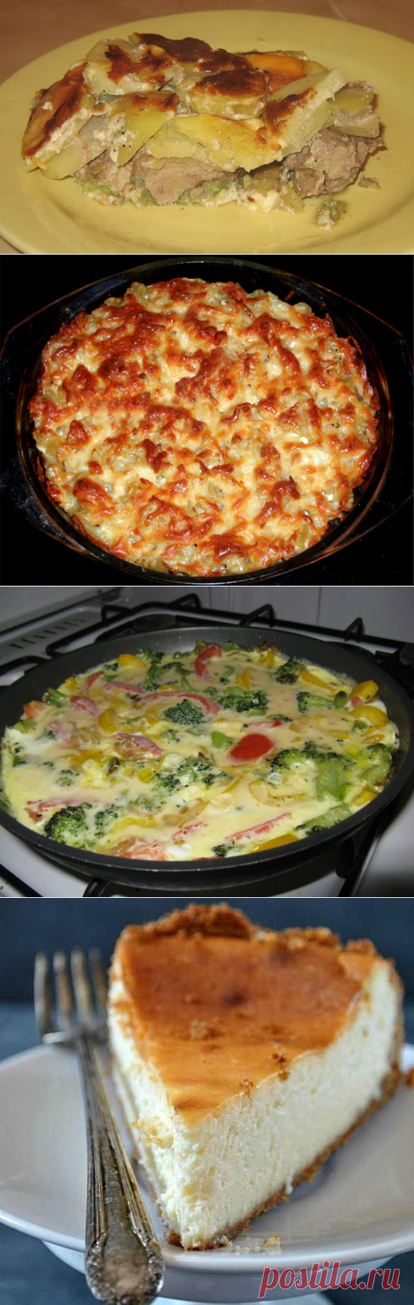 Лучшие рецепты запеканки на сковороде: без духовки, из яиц, с мясом