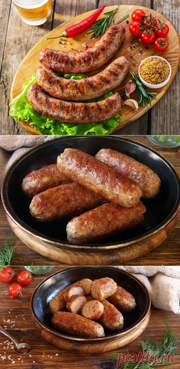 Колбаски домашние без оболочки - аппетитные и нежные | Кулинарные записки обо всём | Яндекс Дзен