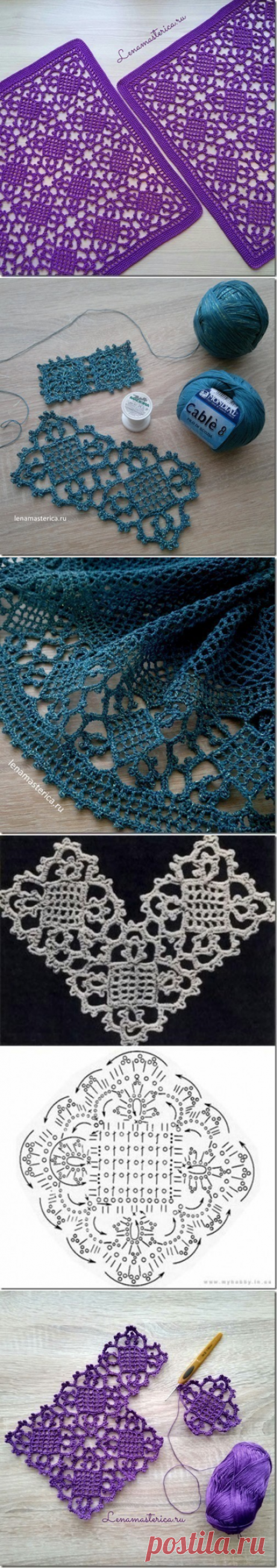 Мотив “Королевский квадрат”