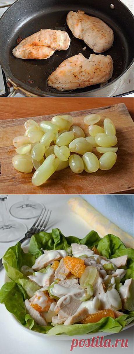 Салат из курицы с фруктами