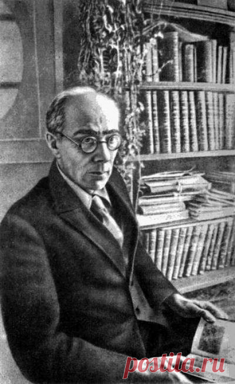 Александр Романович Беляев (1884-1942) - русский советский писатель-фантаст, один из основоположников советской научной фантастики.