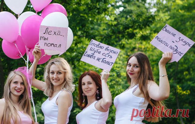 Таблички на свадьбе для гостей  | Свадьба своими руками