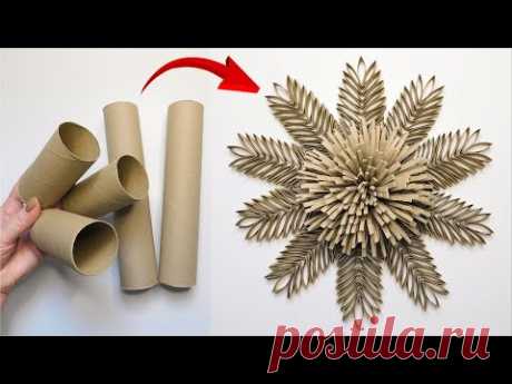 Smart Toilet Paper Roll Craft Idea ♻️ Paper Wall Flower Tutorial 🌸 Easy Handmade Room Decor DIY