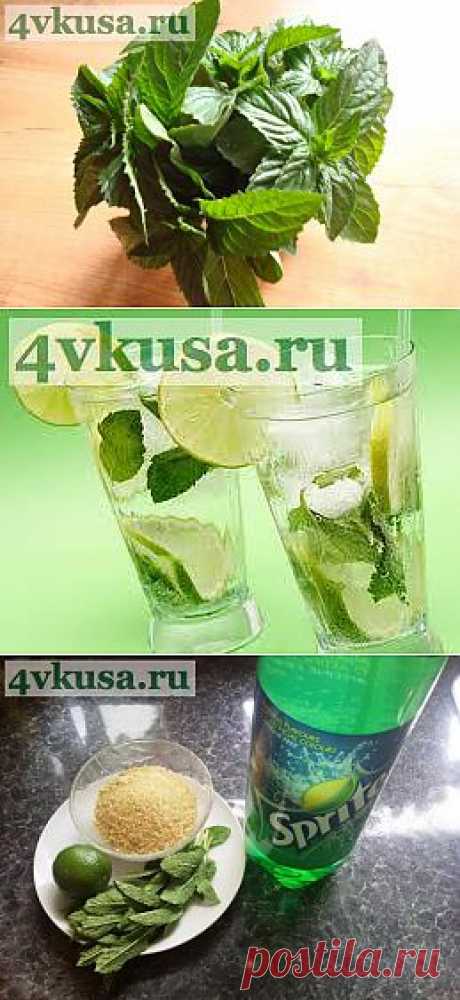 Как пахнет мята!( информация и рецепты) | 4vkusa.ru