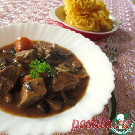 Говядина "Маренго" - кулинарный рецепт