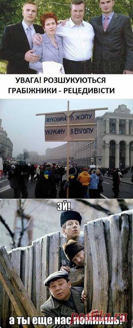 Вам сообщение!