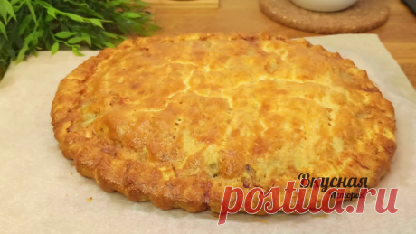 Рецепт выручалочка - моментальное тесто и ароматная мясная начинка! Изумительно вкусный пирог на скорую руку | Вкусная история | Дзен