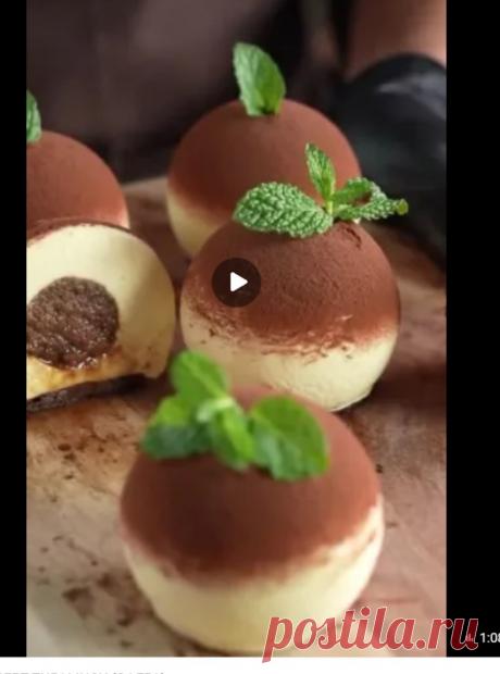 Скриншот-17-09-2025 09:59:01.jpg