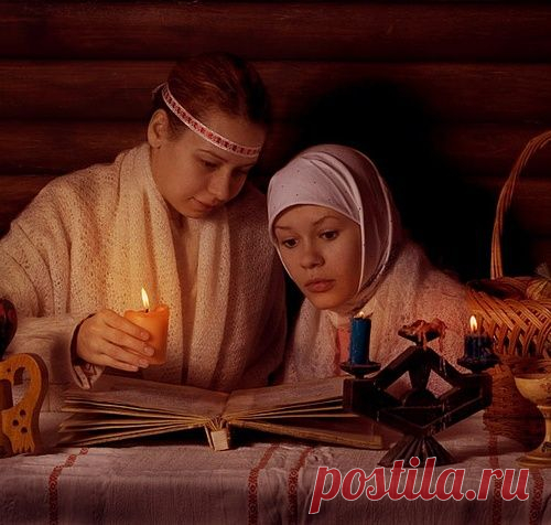 Гадание: Здоров ли такой-то человек?