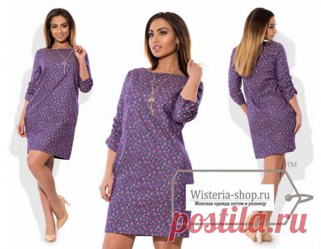 Платье арт-X5777