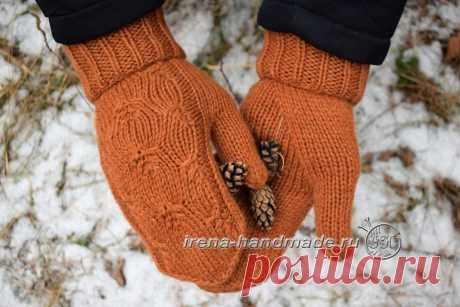 Варежки «Мускат» с индийским клином (вязание, схемы и фото) - Irena Handmade