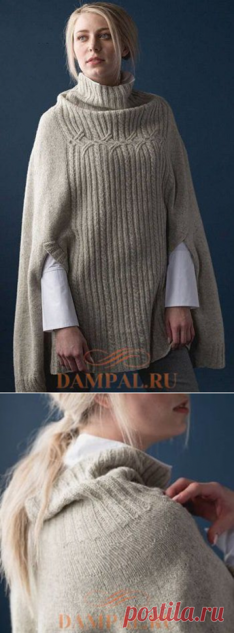 Вязаное пончо «Poincare» | DAMские PALьчики. ru