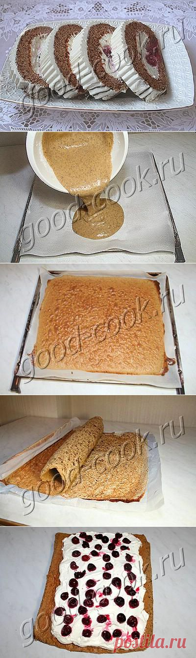 Хорошая кухня - шоколадно-кофейный рулет с вишней. Кулинарная книга рецептов. Салаты, выпечка.