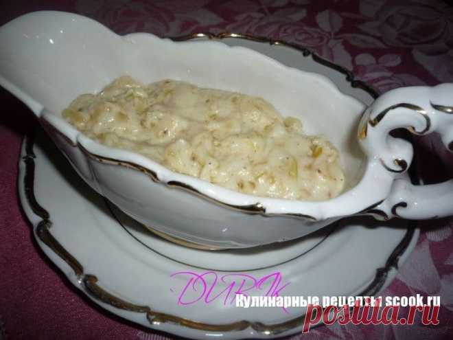 Соус ” Бешамель “