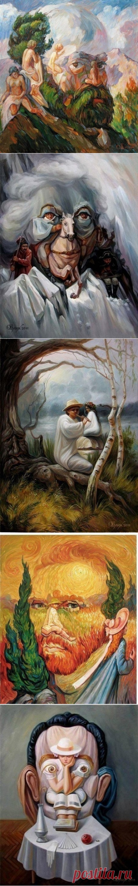 Одноклассники