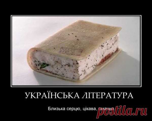 ИСТОРИЯ ОДНОЙ ПОДМЕНЫ