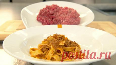 Ragù alla bolognese - Rezepte - Rezepte - Verbraucher - WDR