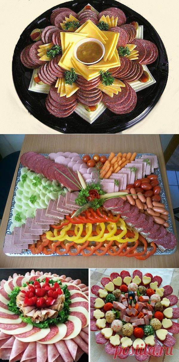 Мясные нарезки