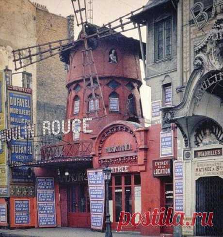(2) Facebook Мулен Руж 1914