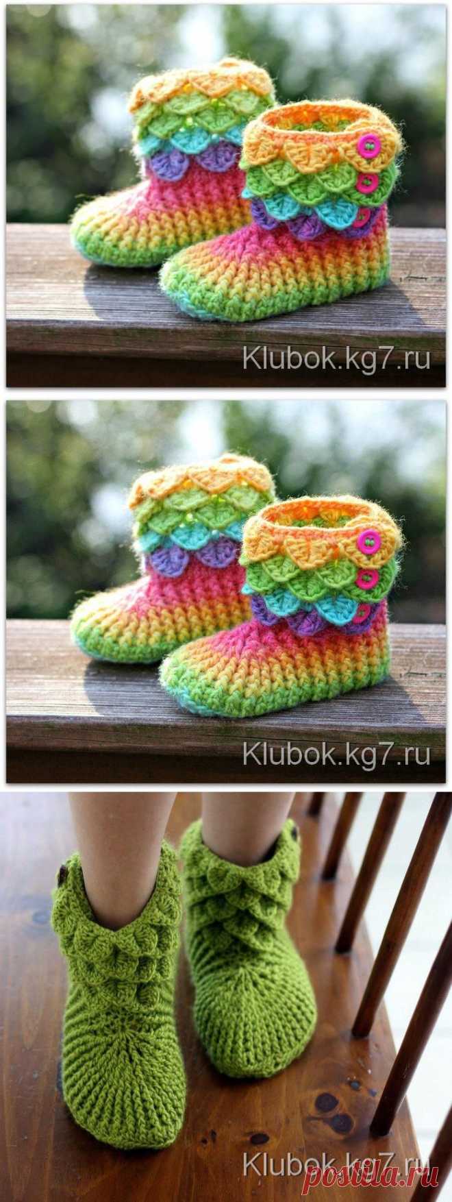 Боты "крокодильчик"