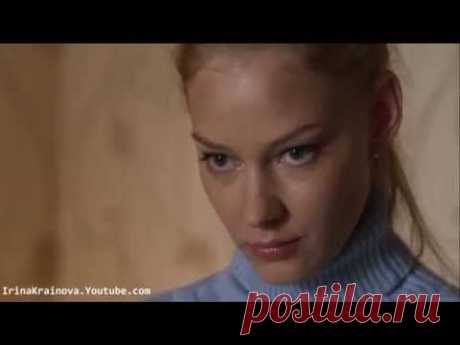 Ирина Дубцова - Сильная Женщина