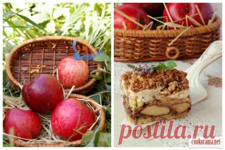 Пляцок &quot;Шоколадно-яблучний поцілунок&quot; / Пироги / Кукорама — смачні рецепти!