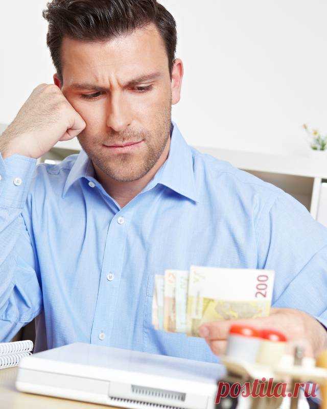 Мужчина — финансовая бомба: 7 признаков, что партнёр может привести вас к бедности — Гармония в тебе