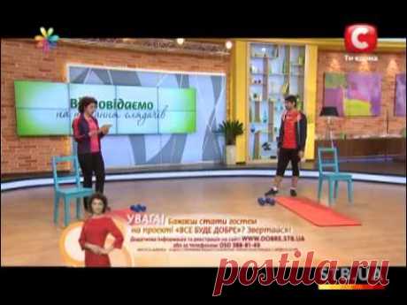 Занимаюсь спортом и не худею - Все буде добре - Выпуск 172 - 25.04.2013 - Все будет хорошо