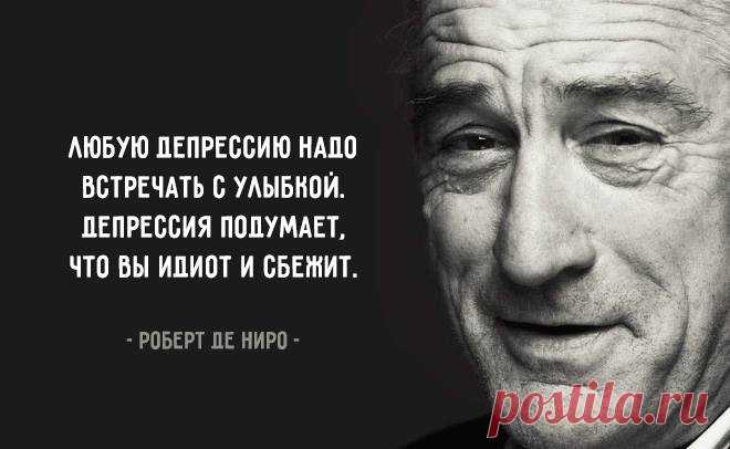 Точно! 👏 👏