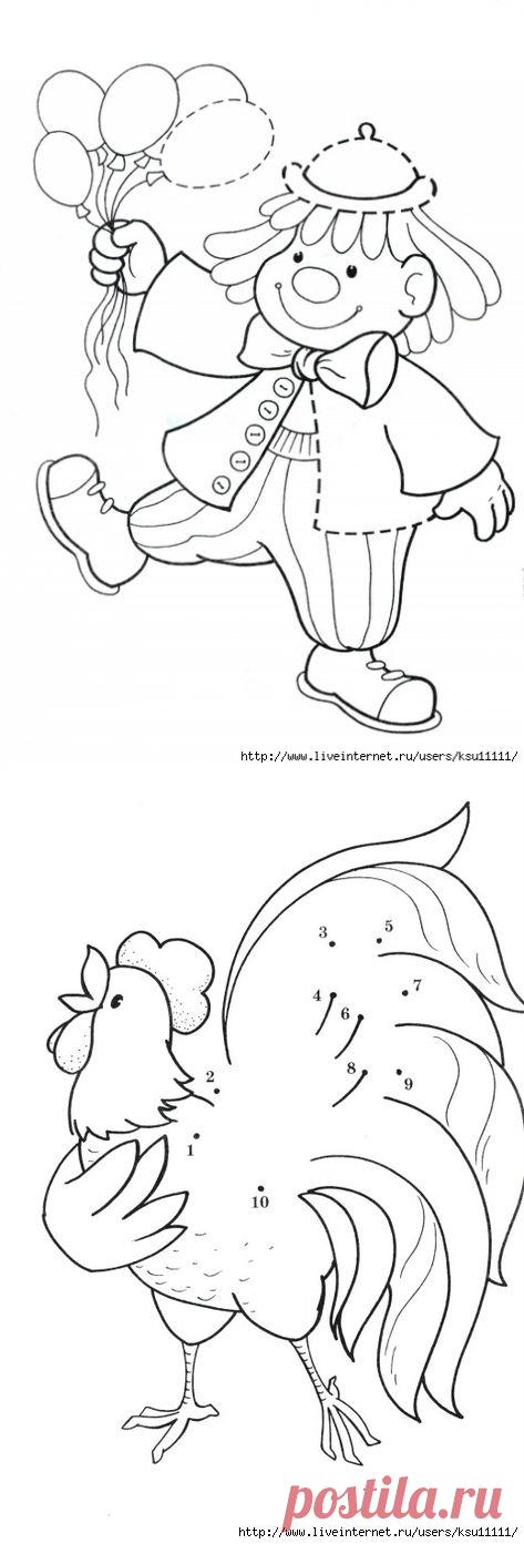 Дорисуй-ка. Учимся рисовать