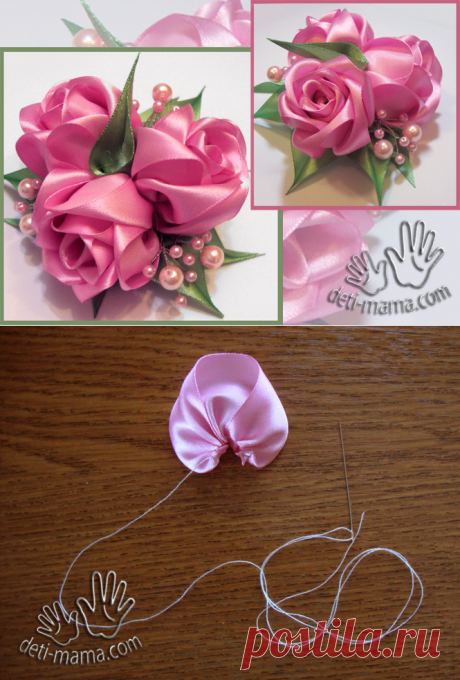 Розочки из ткани. МК бутонная роза.