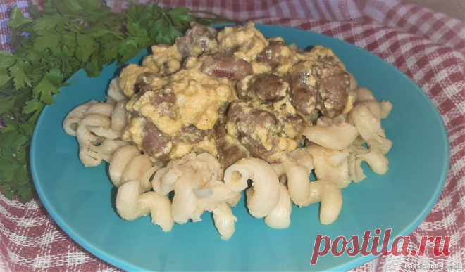 Куриные сердечки в горчично-сырном соусе Мягкие, нежные куриные сердечки в соусе из сливок, горчицы и сыра. Это замечательное горячее блюдо отлично сочетается с любым гарниром.Ингредиенты:куриные сердечки – 1 кг.;сливки – 250 мл.;горчица – 2 ст.л.;сыр твердый – 150 гр.;растительное масло – 3 ст.л.;соль – по вкусу;перец черный...