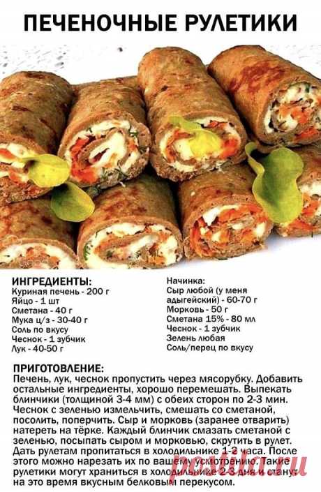 (7) Facebook