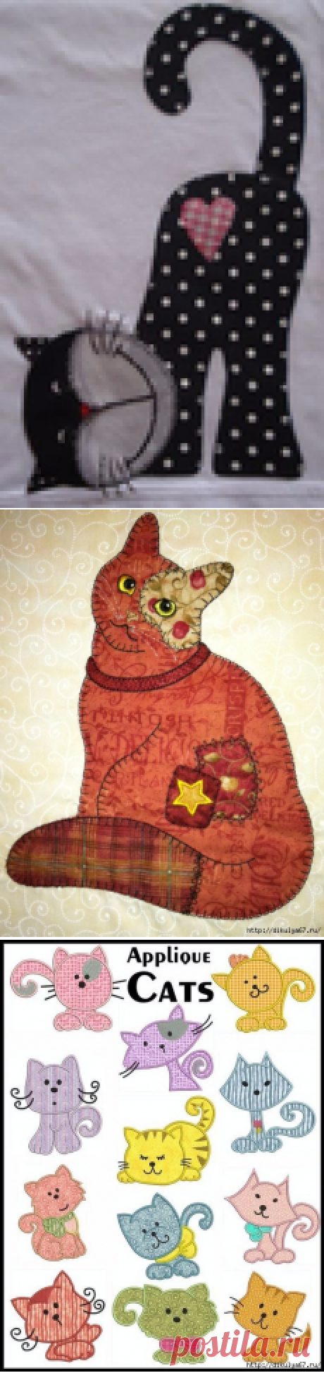 Аппликация. Кошечки