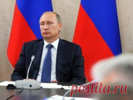 Путин: пик кризиса достигнут - новость из рубрики Экономика и бизнес, актуальная информация, обсуждение новости, дискуссии на Newsland.