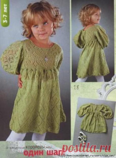 Для девочек | Вязание для детей спицами и крючком. - Part 23