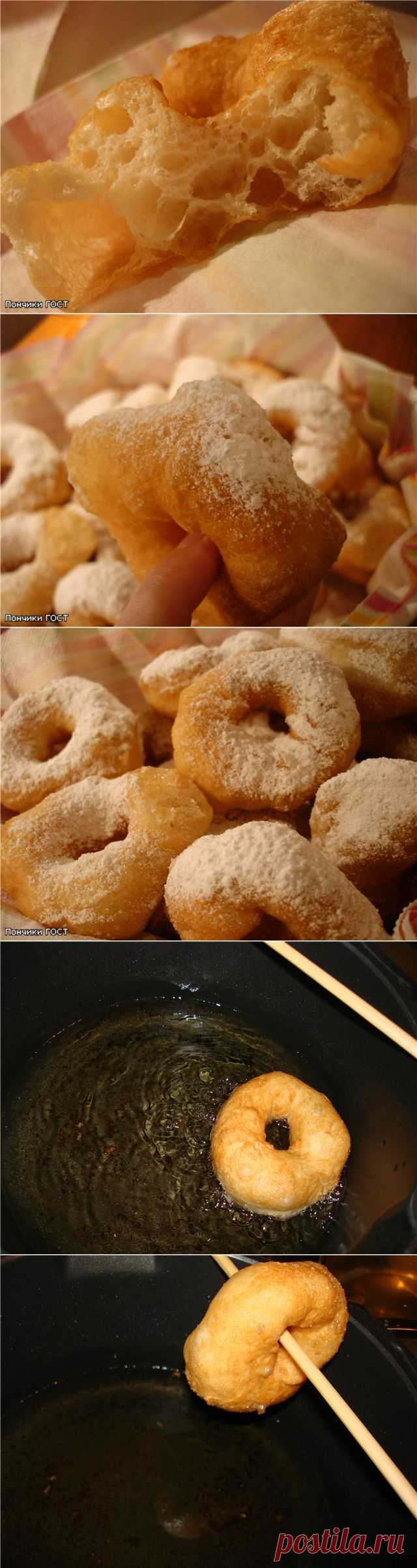 Настоящие пончики ГОСТ родом из детства