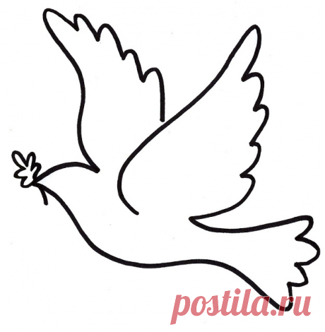 ▷ Dibujos de la paloma de la paz para colorear - Símbolo de la Paz ⭐️ ⭐️Os hemos traído la mejor colección de dibujos de la paloma de la paz para colorear. ✅ Disfruta del día de la paz con tus niños en familia ⭐️