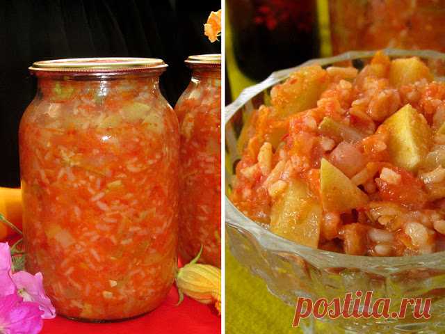 Постигая искусство кулинарии... : Кабачковый салат с рисом (на зиму)