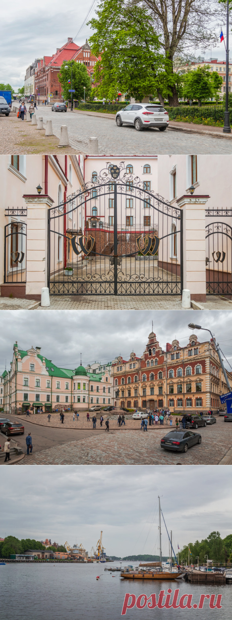 Выборг