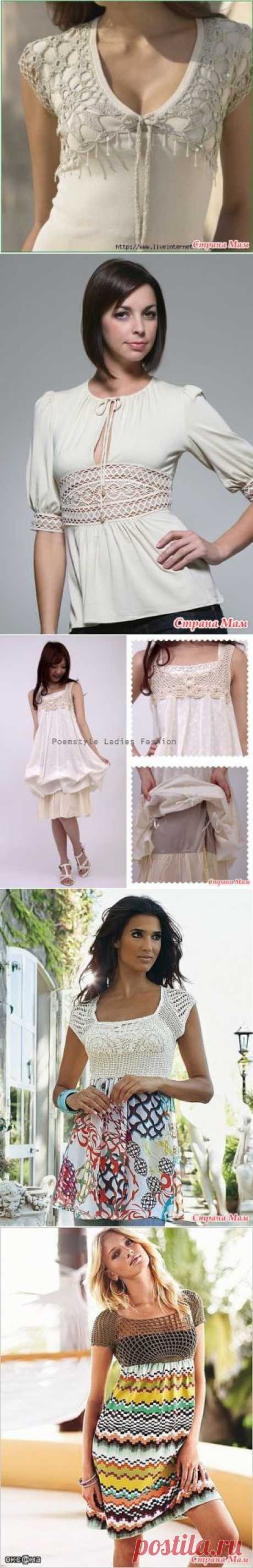 Комбинированные модели: ткань + крючок. - Все в ажуре... (вязание крючком) - Страна Мам