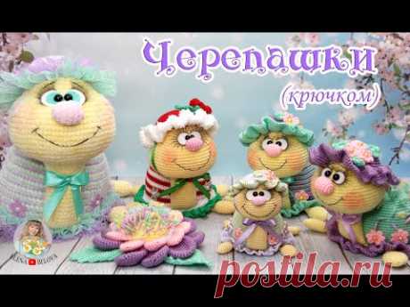 🖐🏻ЧЕРЕПАШЕК🐢по☝🏻мастер-классу🌼
