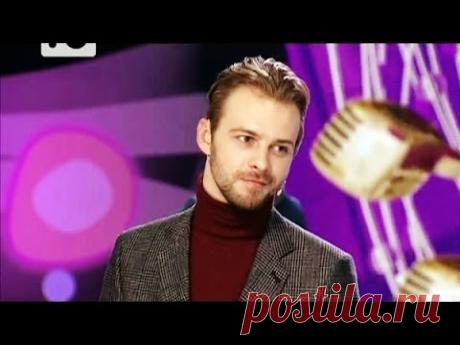 Макс Барских в программе «Звезды без пафоса»