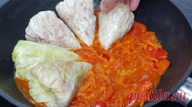 ГОЛУБЦЫ ПО-НОВОМУ🔥ВЕК ЖИВИ ВЕК УЧИСЬ ‼ВСЕ ПРОСТО И ВКУСНО ‼