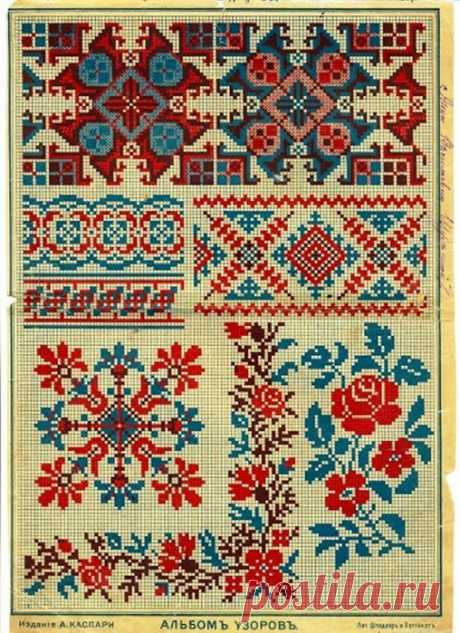Старинные схемы вышивки крестом