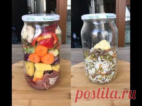 Tencerede Kavanoz Kebabı ve Etli Pilav Tarifi