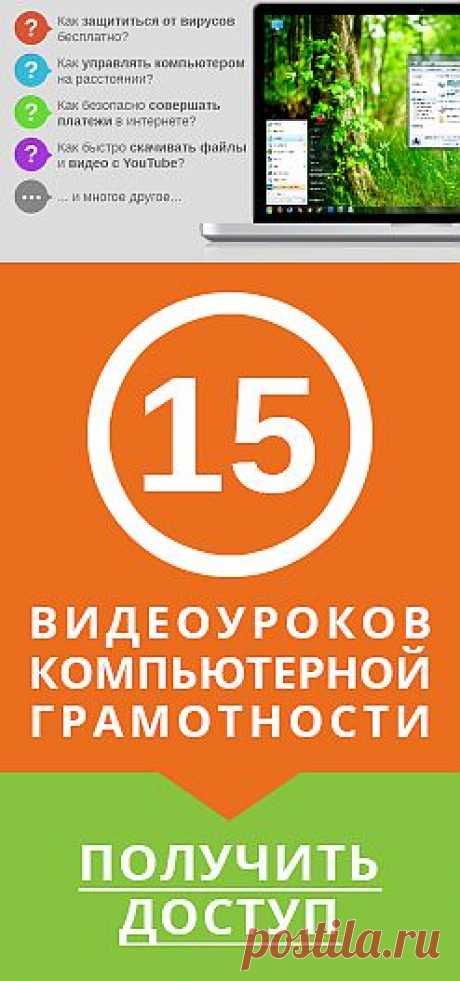 Как распечатать веб-страницу - красиво и без мусора