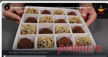 Скриншот-23-08-2025 13:03:41.jpg
